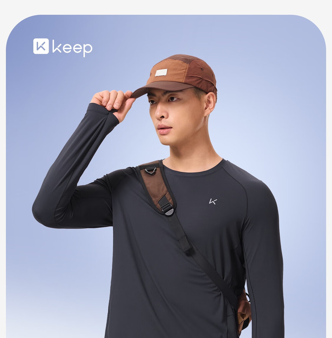 Keep Men's Long Sleeve Sports T-Shirt Base Layer Running Training Fitness Crew Neck Pullover Comfortable Dark Gray XL 1