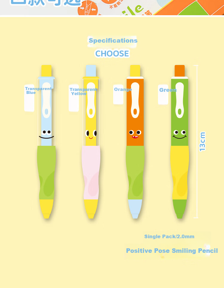 Sannianerban & Bifangshuo Ergonomic Automatic Pencil with Matching Lead Refills, Single Box 10