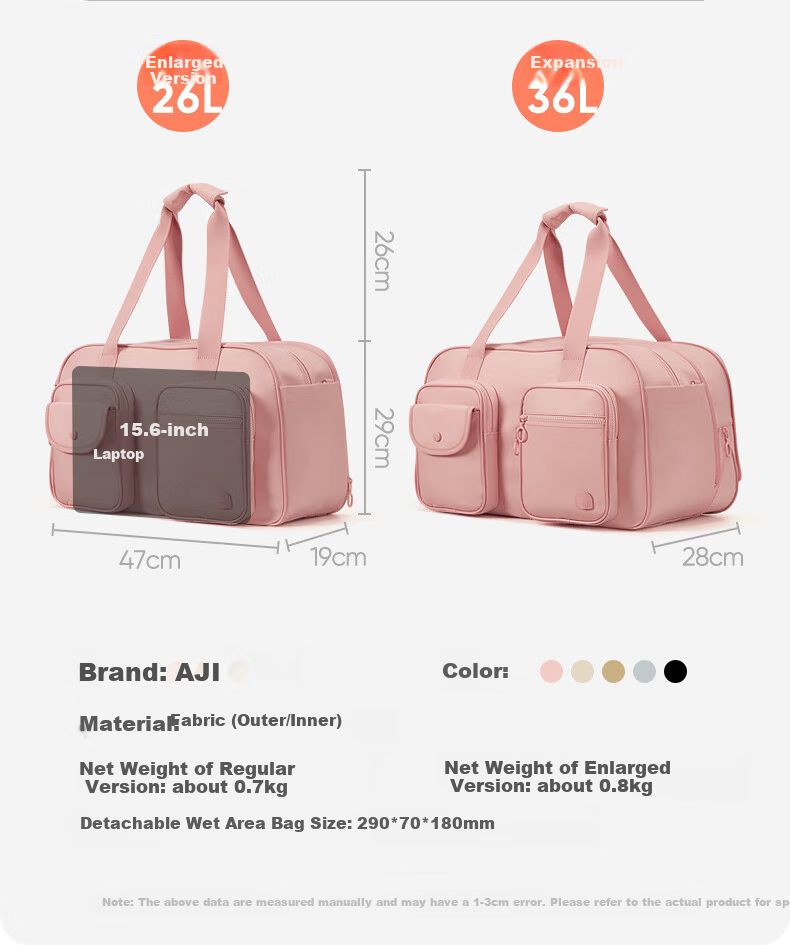 Aji Travel Bag for Women, Large Capacity Luggage Bag with Expandable Space, Suitable for Short Trips And Business Trips, Waterproof Storage, Dry-Wet Separation, Fitness Bag 44