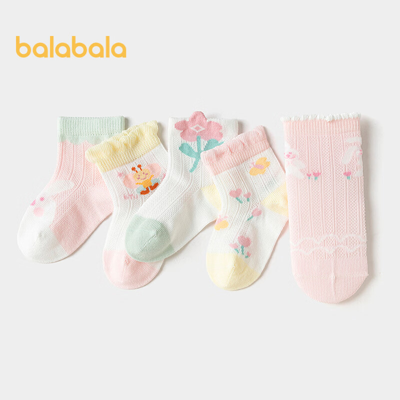 Носки BALABALA для детей, летние, тонкие, дышащие, с жаккардовым узором, 5 пар