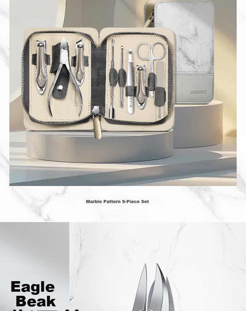 Chuangmugongfang Nail Clipper Set, Anti-Splash Nail Scissors Set, Ear Pick, Tweezers, Nail Clippers, Nose Hair Scissors, 9-Piece Set 3