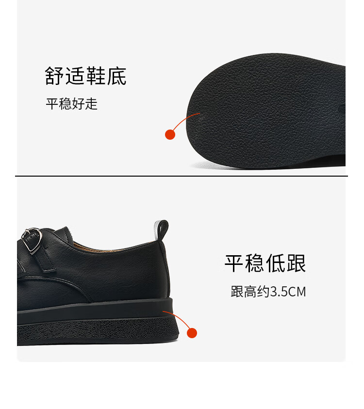 Dusto Thick-Soled Loafers for Women, 2026 New Spring Style, Academic-Inspired Leather Shoes, Deep-Mouth Flats, Soft-Soled Commuter Shoes for Wome 15