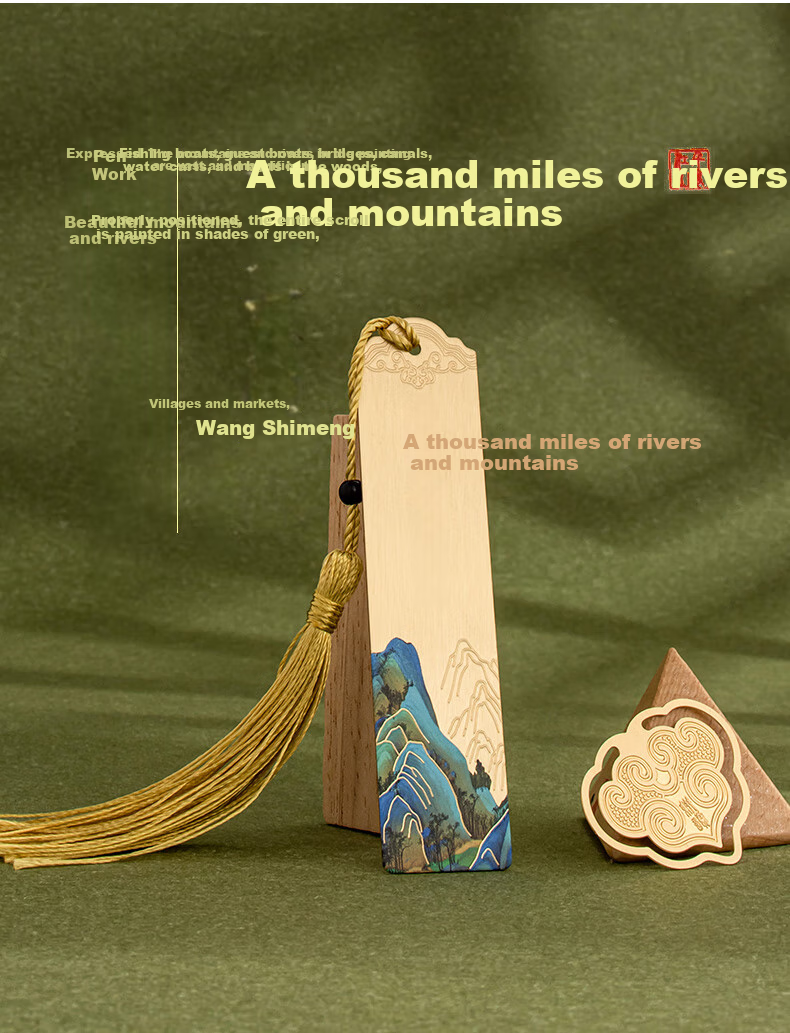 TIANSE Qianli Jiangshan Brass Bookmark Gift Box, Chinese Style Forbidden City Cultural And Creative Souvenir, Gift for Teachers, Commemorative Item, Birthday Party TS-5937 Round Clasp 12
