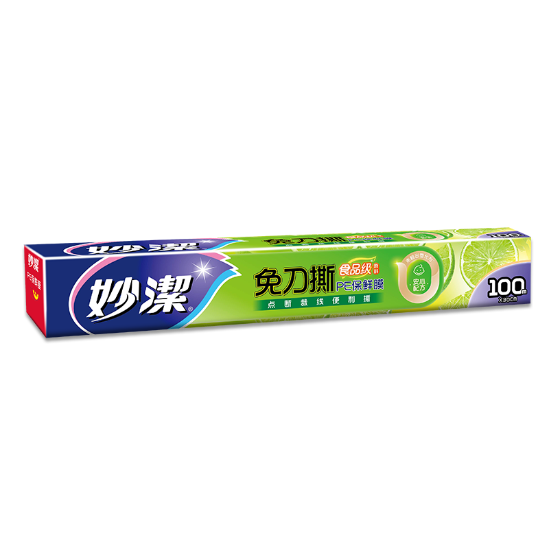 MIAOJIE Tear-Free PE Cling Film, Boxed, Easy-To with Tear Points, Strong Adhesion, Large Size 100 Meters