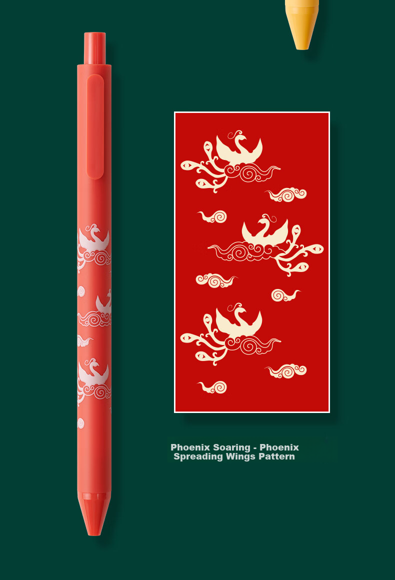 KACO PURE Shuyuan Colorful Pens with Retractable Mechanism, Chinese National Museum Co-Branded Stationery, Multi-Color Ink Pens for Marking And Highlighting, Signature Pens - Zonghengshenzhou 7