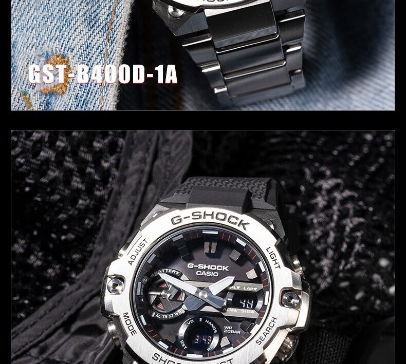Casio Men's G-SHOCK Steel Resilient Heart Digital Watch Gift Box Edition, Gift for Boyfriend, GST-B400BB 23