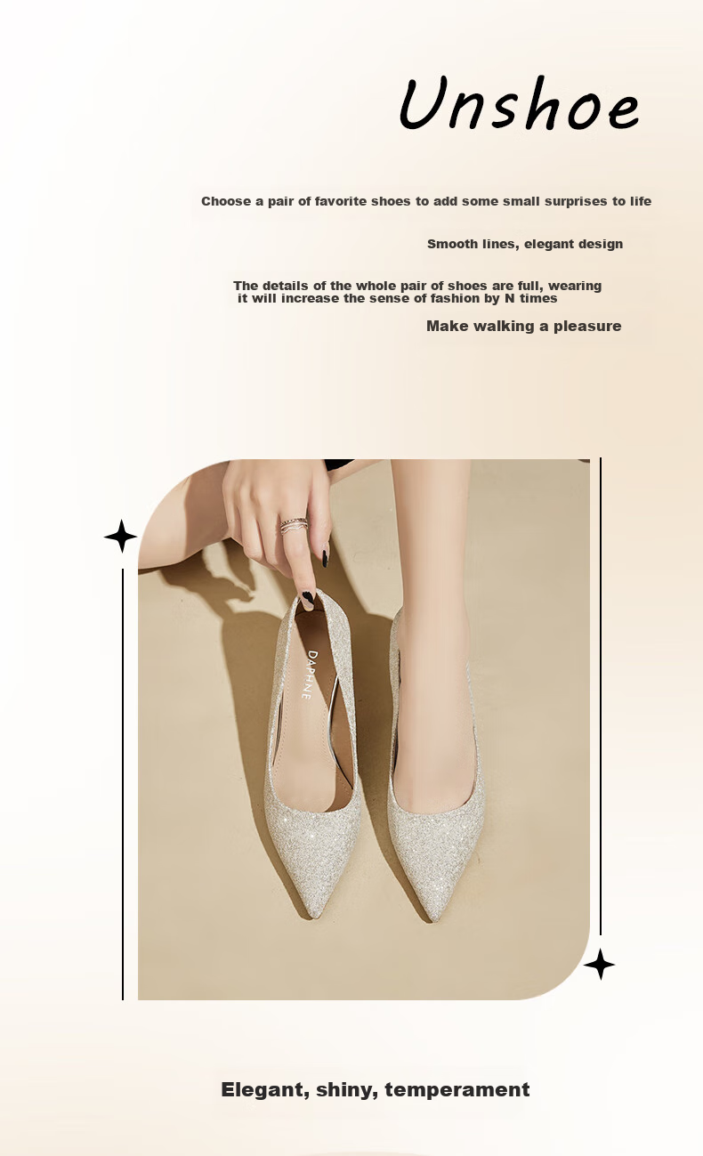DAPHNE Women's High Heels, Pointed Toe, Stiletto, Shallow Mouth, Single Shoes, Fairy Style, Elegant Heightening Wedding Party Shoes, Champagne Color, Size 34 2