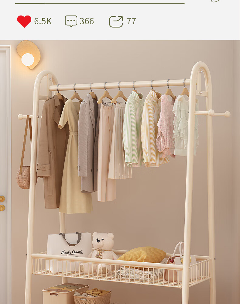 BIX Floor-Standing Clothes Rack for Bedroom, Home Drying Rack, Simple Coat And Hat Stand, Indoor Balcony Floor Pole with Basket, 1.2m White 17