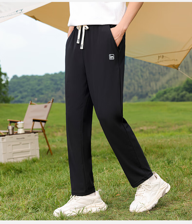 HERDE PEOPLE Muhuangzhe Casual Pants for Men And Women, Spring And Summer Lightweight Ice Silk Pants, Sports Straight-Leg Quick-Dry Breathable Long Trousers, Black, XL 8