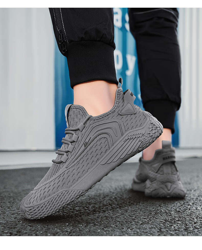 Huili Men's Sneakers, 2026 Summer New Style, Versatile Flyknit Mesh Breathable Casual Shoes, Beige, Size 43 13