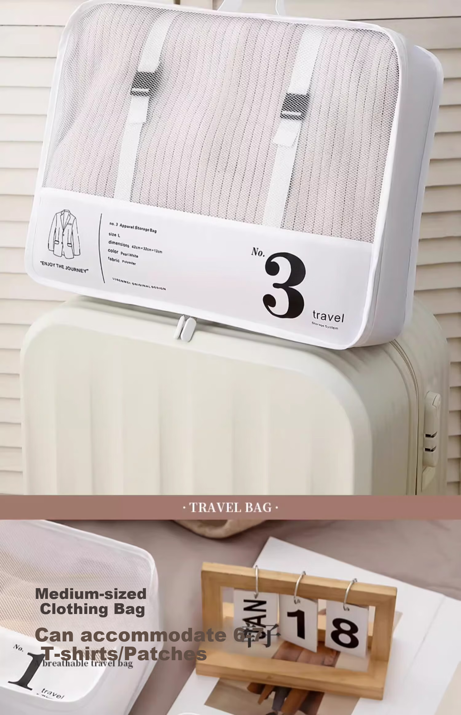 Etravel Travel Storage Bag, Luggage Organizer Bag, Business Trip Clothes Storage Bag, Packing Cubes, Beige Six-Piece Set 5