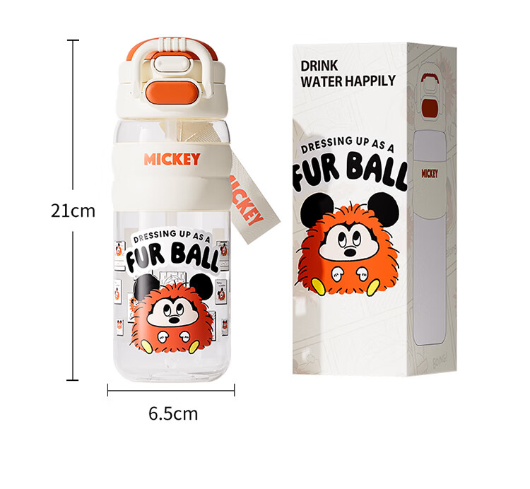 Disney Large Capacity Sports Water Bottle for Children, Stylish Dual-Use Cup for Boys, School Water Bottle for Elementary Students 17
