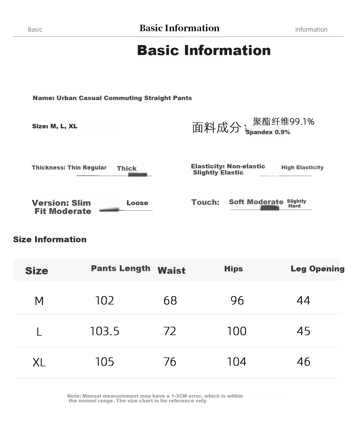 Chushen Spring And Autumn Casual Pants for Women with Elastic Waistband, Athletic Trousers, Textured Loose Straight-Leg Pants, Sweatpants S143K2024 9