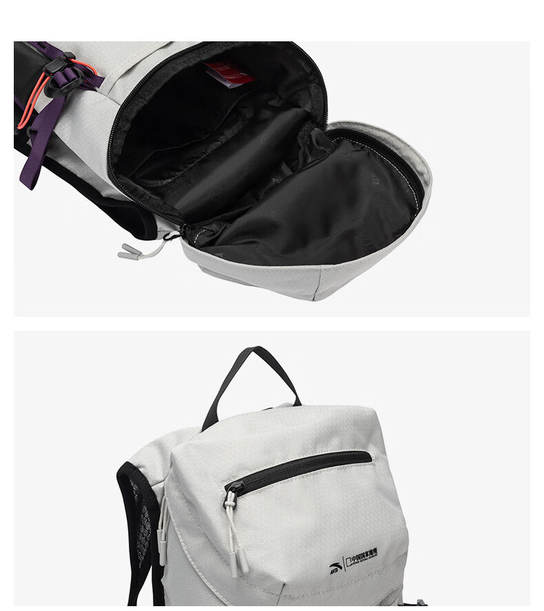 Anta × National Geographic [Wang Yibo Edition] TT12 Outdoor Baichuan Backpack Double Shoulder Travel Hiking Bag 15