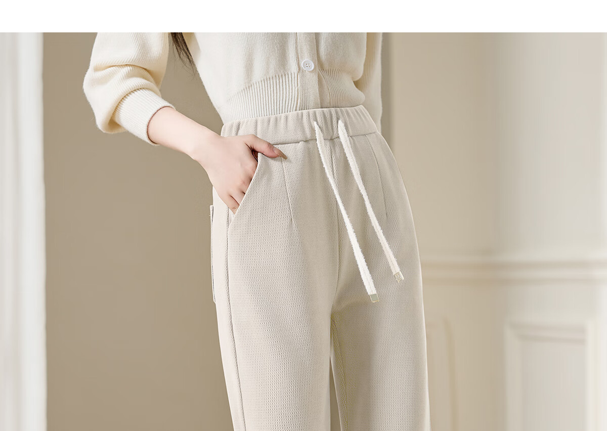 Chushen Spring And Autumn Casual Pants for Women with Elastic Waistband, Athletic Trousers, Textured Loose Straight-Leg Pants, Sweatpants S143K2024 14