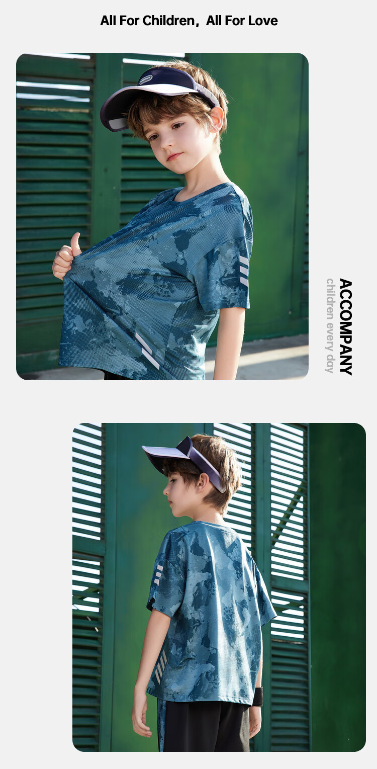 ASK JUNIOR Children's Clothing Set, Boys' Summer Thin Breathable Short-Sleeve T-Shirt And Shorts, Sports Running Two-Piece Set, Tennis Outfit 7