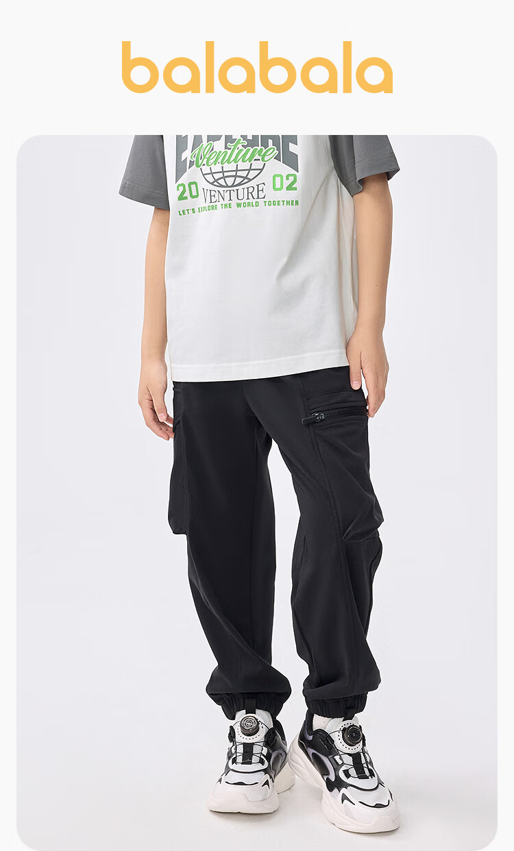 BALABALA Children's Clothing, Kids' Pants, Summer Thin Long Pants, 2025 Boys' Casual Sports Cargo Pants, 208225108104 1