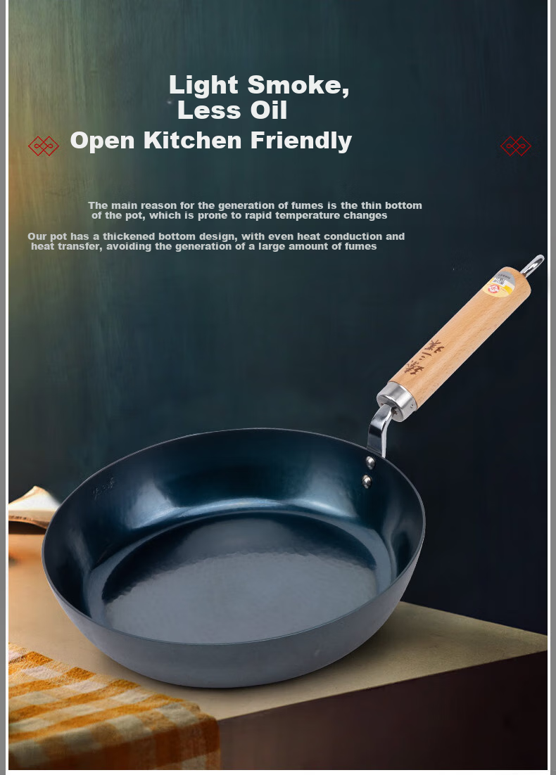 Zhenshanhuan Iron Wok, Frying Pan, Flat Bottom Pan, Non-Stick Pan, Egg Pan, Uncoated Frying Pan, Baby Food Pan, 24cm with Wooden Handle 6
