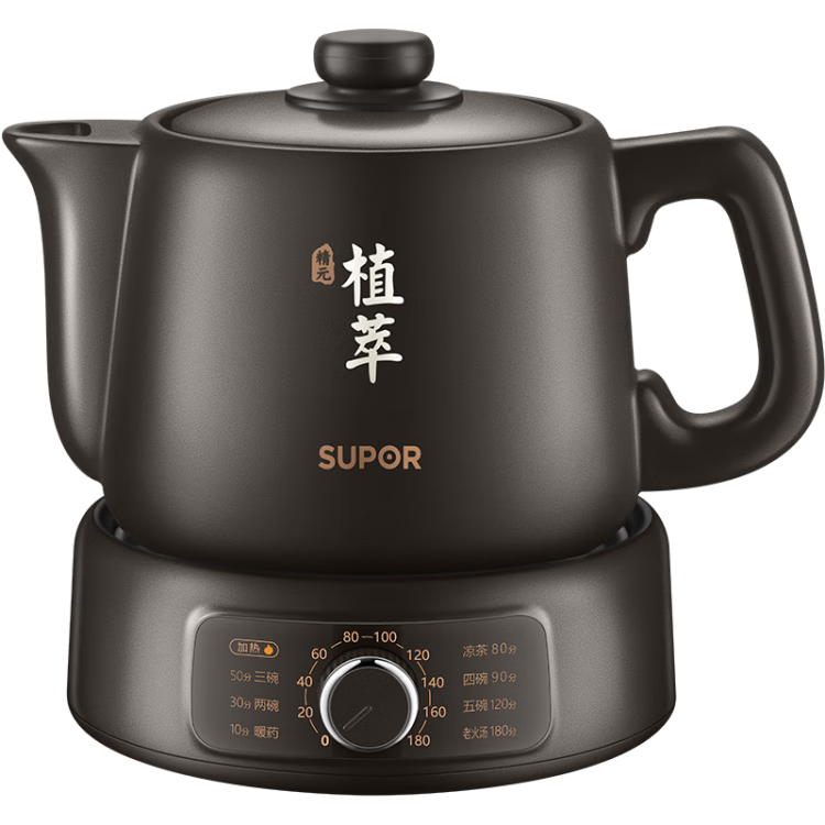 SUPOR 3L Decoction Pot, Chinese Herbal Medicine Pot, Electric Sand Pot, Health Pot, Medicinal Cooker with Knob, Fully Automatic, Smart Home Use, 400W Ceramic Detachable SW-30Y05