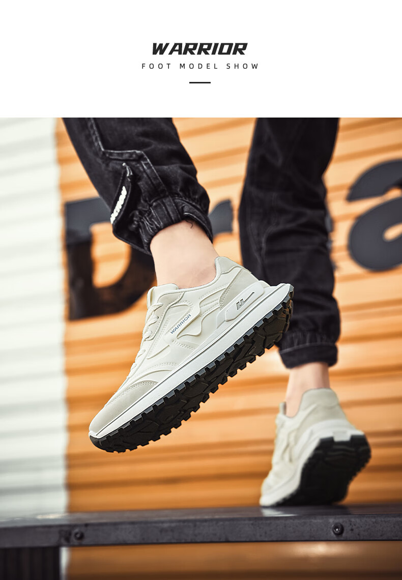 Huili Official Men's Sneakers, Spring And Autumn New Style Forrest Gump Shoes, Casual Versatile Men's Dad Shoes, Beige/black, Size 39 11
