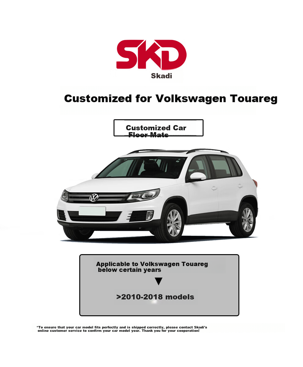 SIKEDI Full Coverage Floor Mats for Volkswagen Tiguan, Suitable for 2010-2018 Models, Durable, Waterproof, Odorless 1