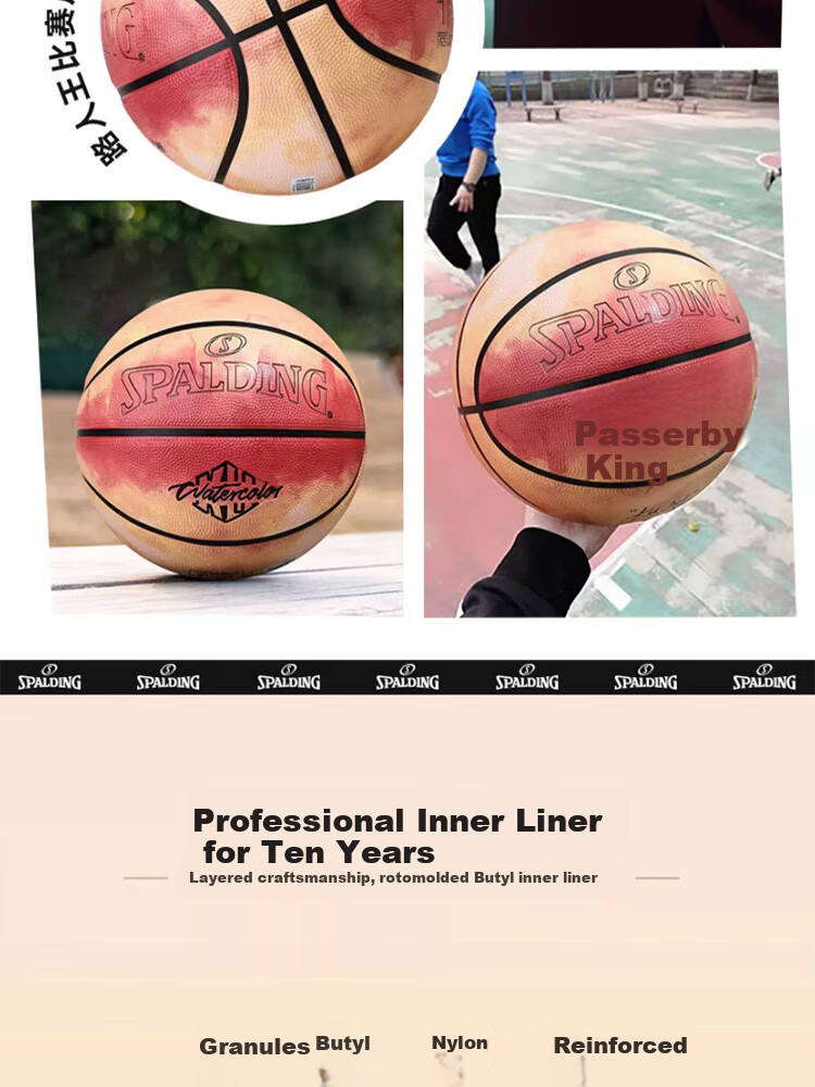 SPALDING No. 7 Street King Co-Branded Indoor/outdoor Universal Non-Slip Wear-Resistant No. 7 Rubber Basketball 85-059Y 3