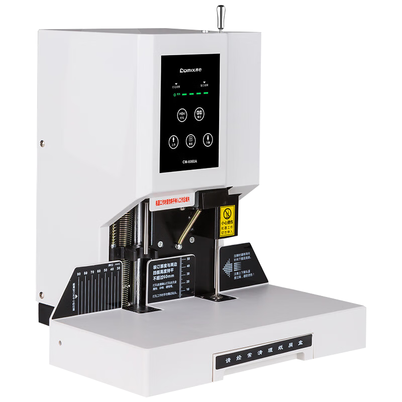 COMIX 60mm Accounting Financial Document Binding Machine 600-Sheet Electric Punching Automatic Binding Machine Rivet Tube Hot Melt File Puncher Laser Positioning White CM-6060A