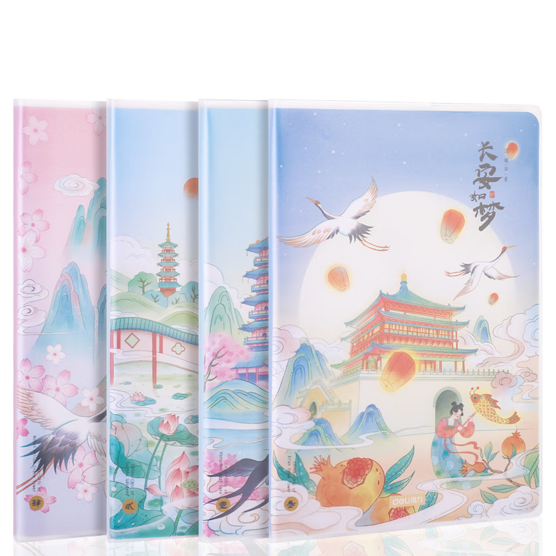 Deli Glue-Bound Notebook, 32K Pages, High-Quality, Self-Glue Binding, 72 Sheets/Book, T3272 Series - National Trend Fengjing, 4-Pack