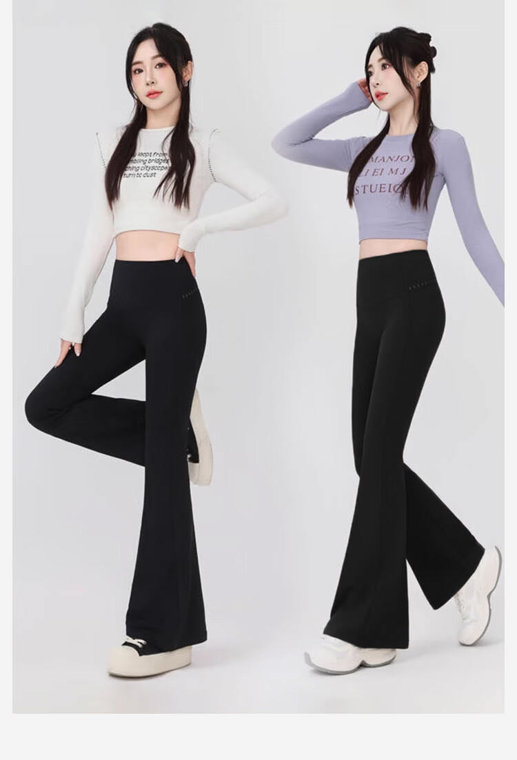 JOAE Women's High Elasticity Flared Pants Tummy Control Hip Lift High Waist Breathable Slight Flare Black S 2