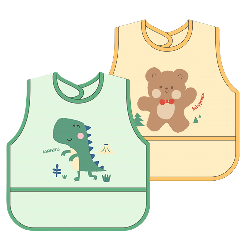 Babyprints Bib, Infant Smock, Children's Eating Bib, Anti-Splash Water-Resistant Reverse Wear Clothing, 2-Piece Set, Qinglong Huanyou