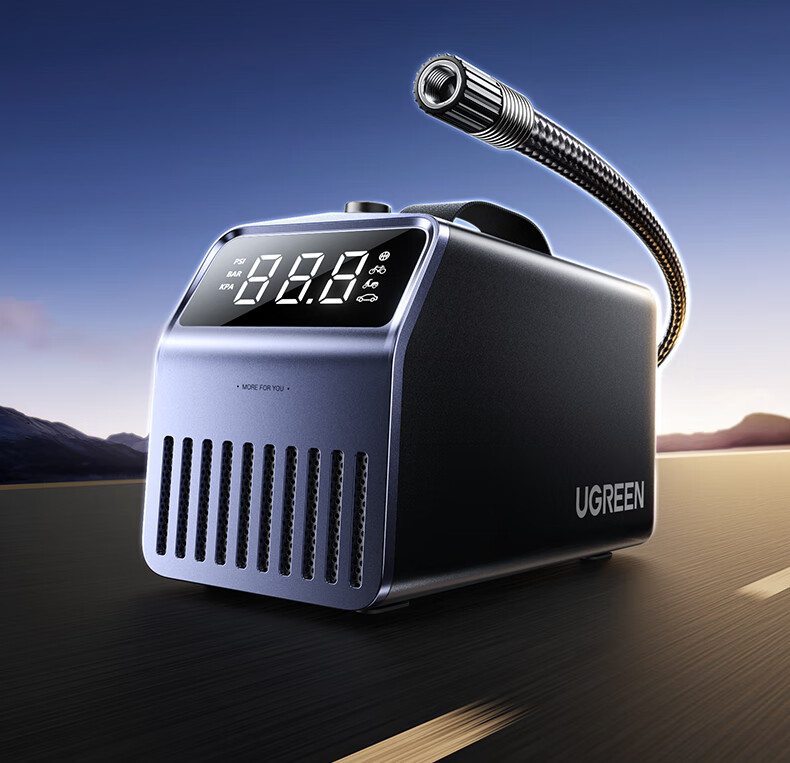 UGREEN Car Air Pump Electric Inflator Pump Wired High-Power Model Suitable for Tesla BYD Road Vehicles 1