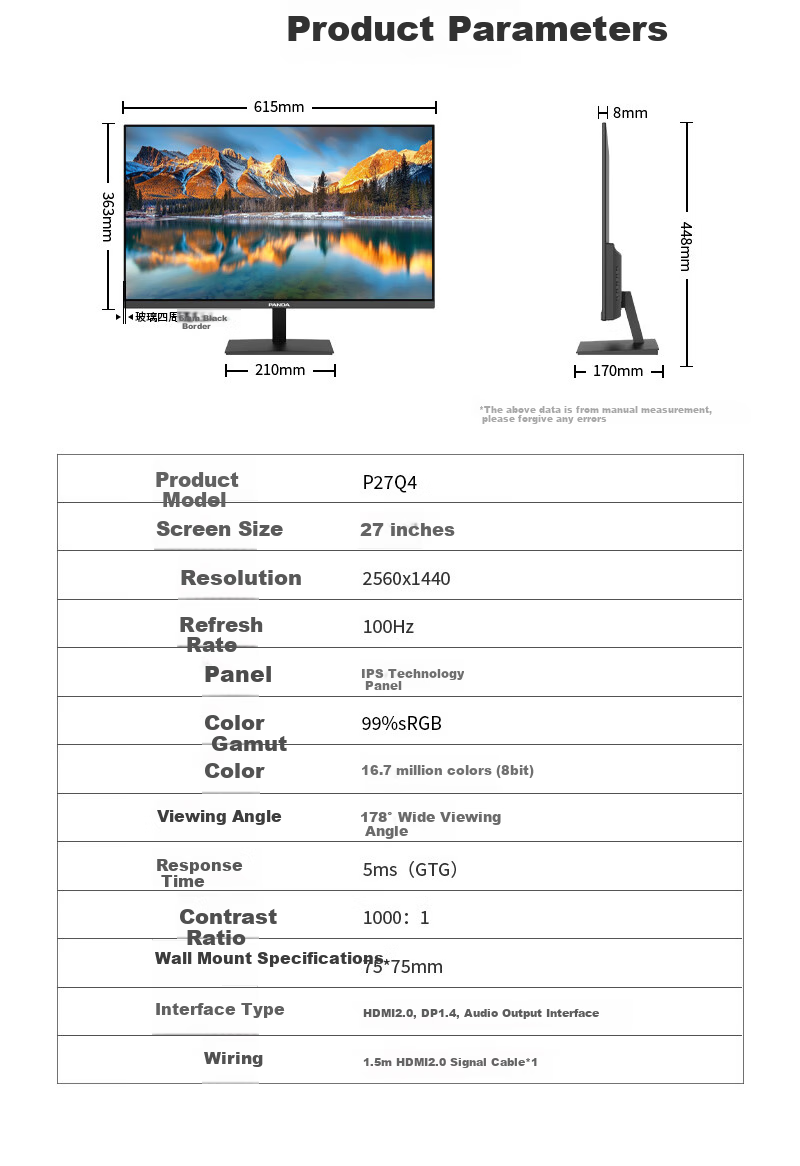 PANDA, 27-Inch, 2K High-Definition, Native 100Hz-120Hz High Refresh Rate, IPS Technology Screen, Rotatable And Height-Adjustable, Design Office Light Gaming Computer Monitor, Y27Q4 9