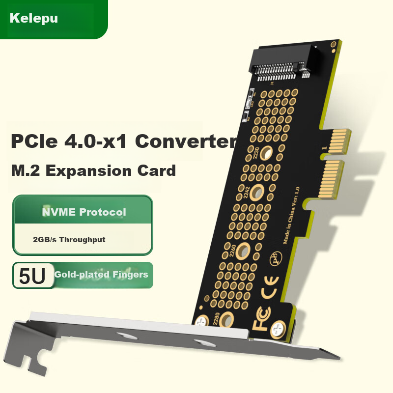 KELEPU NVMe Adapter Card, PCIe X1 to M.2 Expansion Card, SSD Enclosure Expansion Card Compatible with Desktop Computers