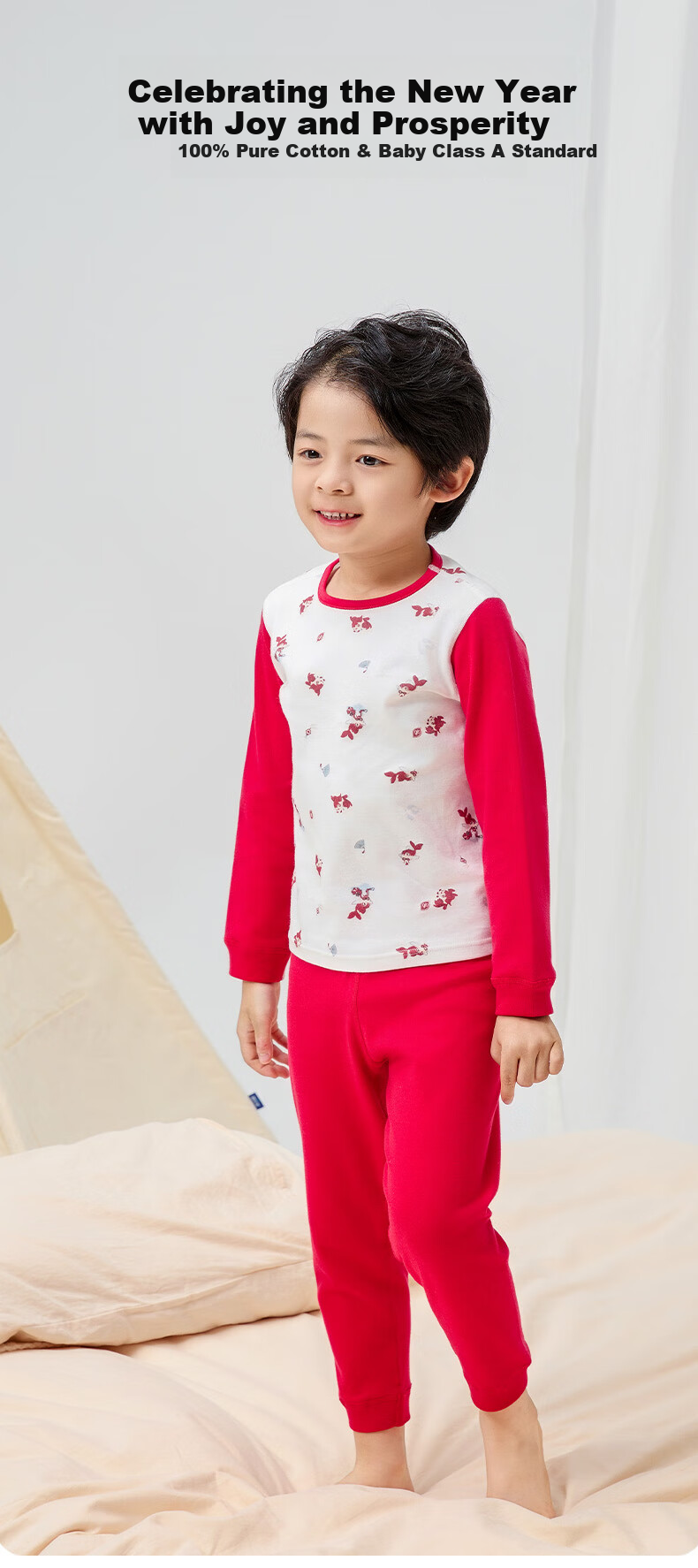 Gb Children's Pure Cotton Class A Zodiac Year Red Underwear, 5A Antibacterial And Anti-Mite, Zero Fluorescent Red Autumn Wear, Horse Year Red Underwear 2