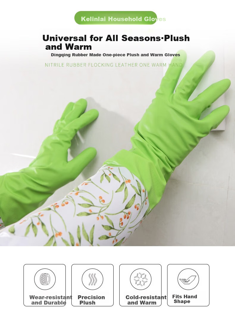 Kelinlai Flocked Nitrile Gloves, 2 Pairs, Medium Size M, Oil-Resistant, Wear-Resistant, Non-Slip, Waterproof, for Home Use, Dishwashing, Oil-Proof, Household Cleaning 1