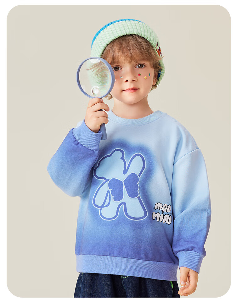 MQDMINI Children's Clothing, Kids' Sweatshirt, 5A Antibacterial, Boys And Girls Top, Toddler Gradient Fashionable Clothing, Winged Bear 10