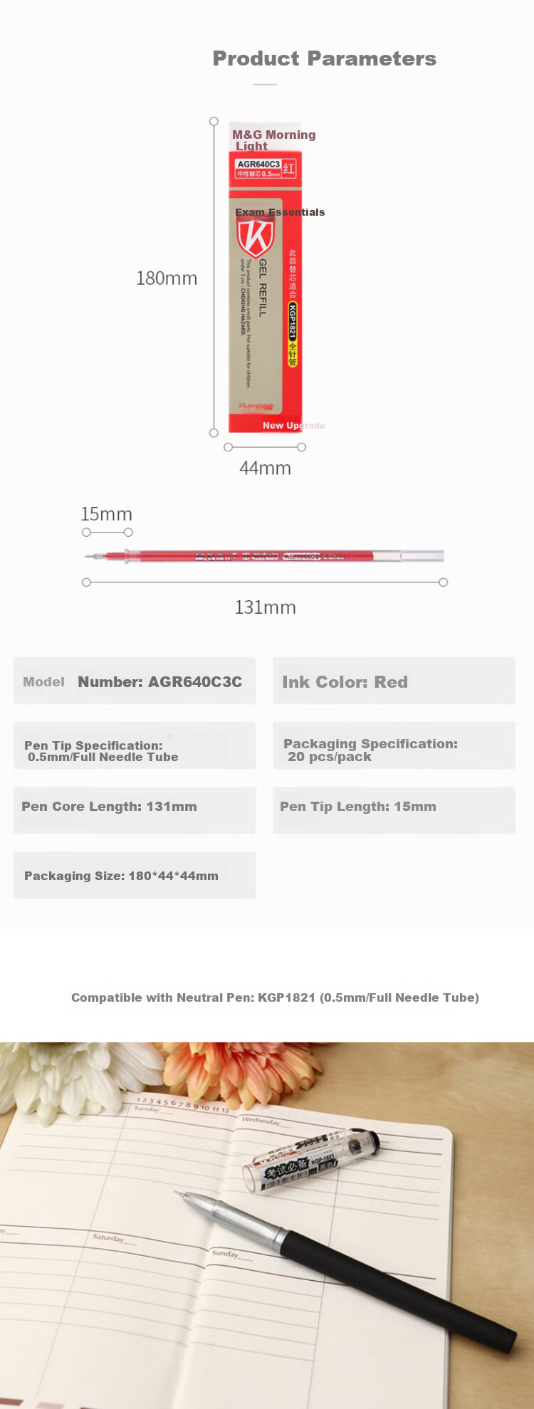 M&G Stationery, 0.5mm Red Gel Pen Refills, Student Exam Full Needle Tube Signing Pen Refills, Ink Pen Refills, AGR640C3C, Pack of 20 1