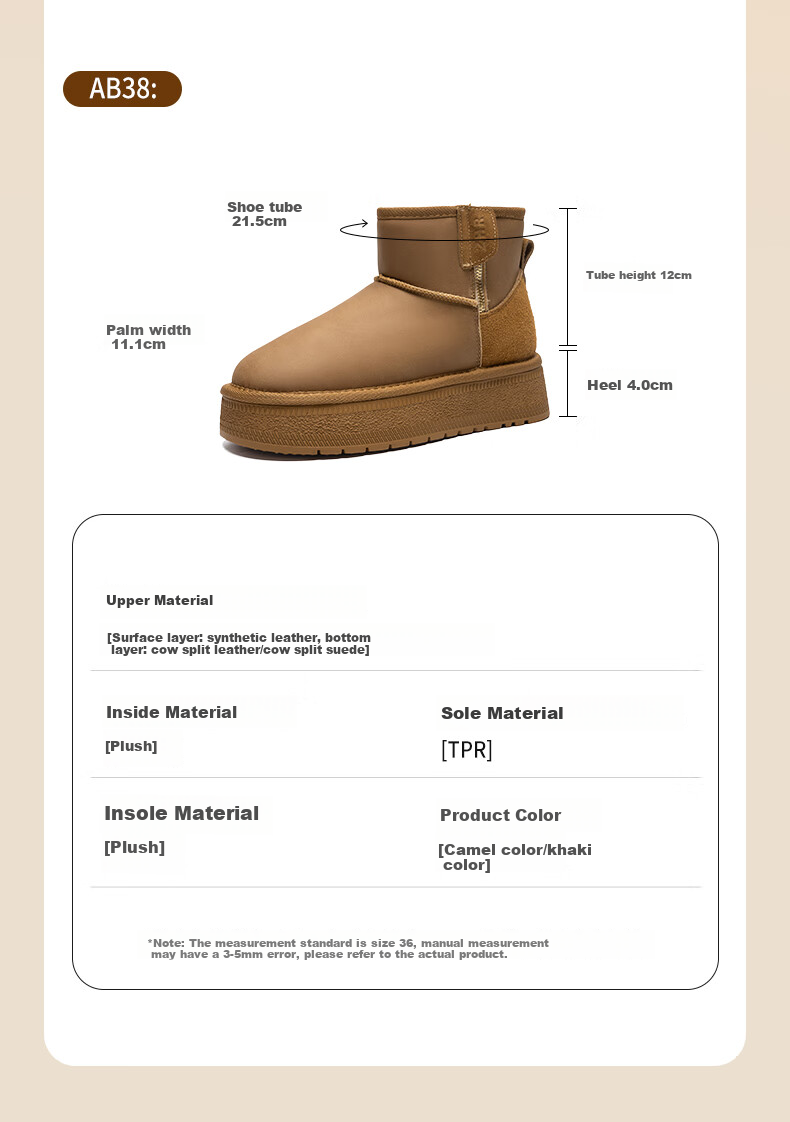 ZHR Snow Boots for Women, 2025 New Winter Style, Thick Warm Boots for Northeast China, Versatile Short Boots with Thick Soles, AB50 Camel Color, Size 35 6