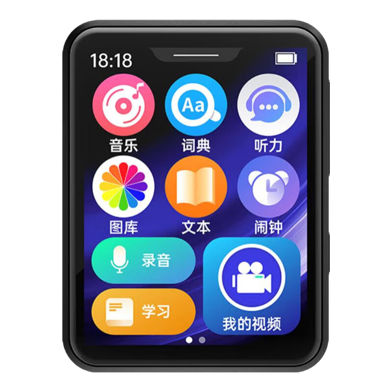 Aigo MP3/MP4 Player, Portable Music Player for English Listening Practice, Chinese-English Dictionary, 2.8-Inch Touchscreen, Repeater, E-Book Player with External Speaker, 806e-64G