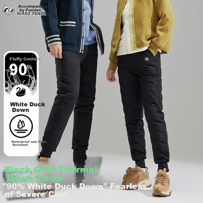 Xiongmaoxiangban down Pants for Men And Women, Autumn And Winter Style, Fleece-Lined Thickened Trousers, Warm Cotton Pants, Suitable for -30°C in Northeast China, Outdoor Wear, Duck Dow
