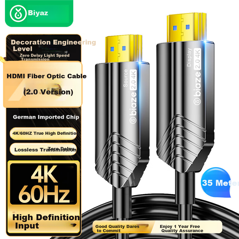 BIAZE Fiber Optic HDMI Cable Version 2.0, 35 Meters, 4K60Hz High-Definition 3D Video Cable for Home Theater, Construction Wiring, Computer TV Projector Connection Cable