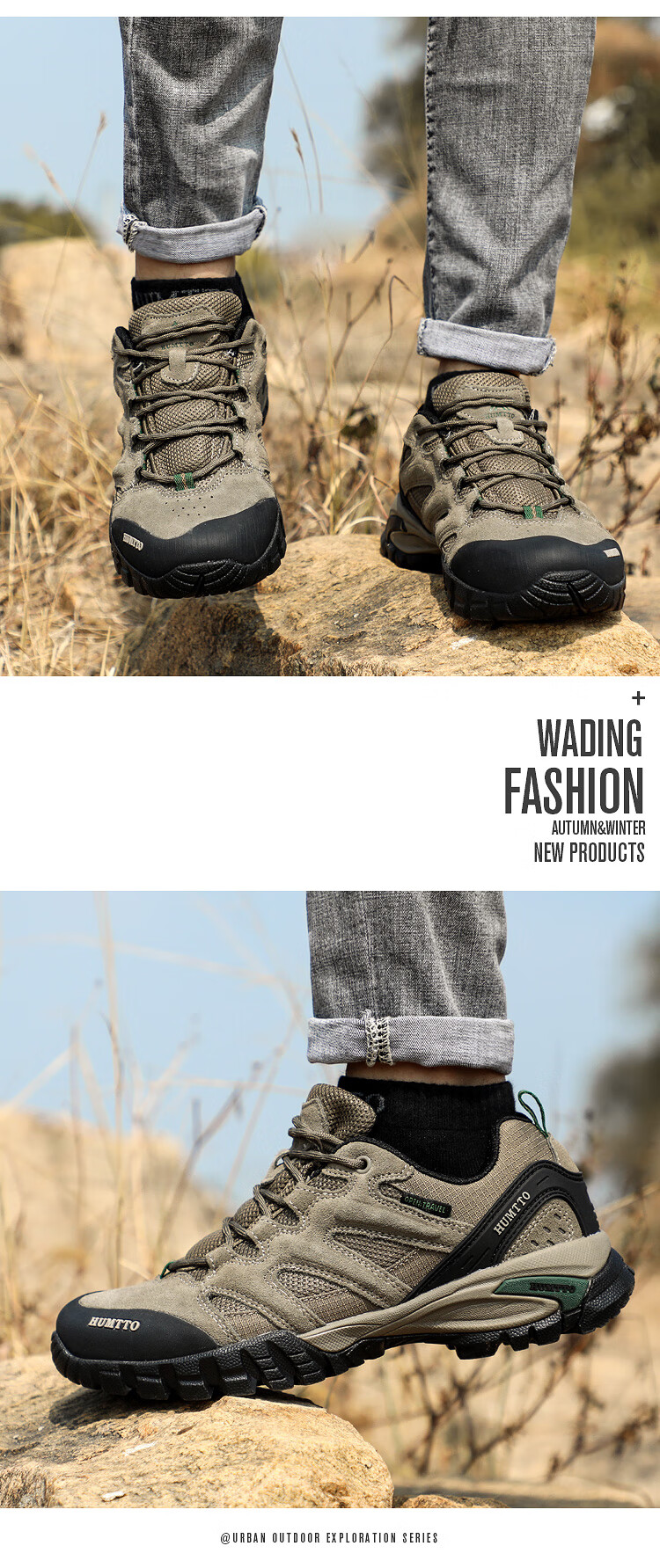 HUMTTO Outdoor Non-Slip Hiking Shoes, All-Season Low-Top Breathable Shock-Absorbing Casual Trekking Shoes for Men, Khaki, Size 39 8