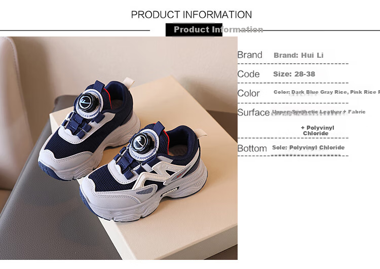 Warrior Boys' Shoes, Children's Running Shoes, Girls' Casual Shoes with Rotary Buckle, WZ(CL)-0923, Navy Blue-Gray Size 31 2