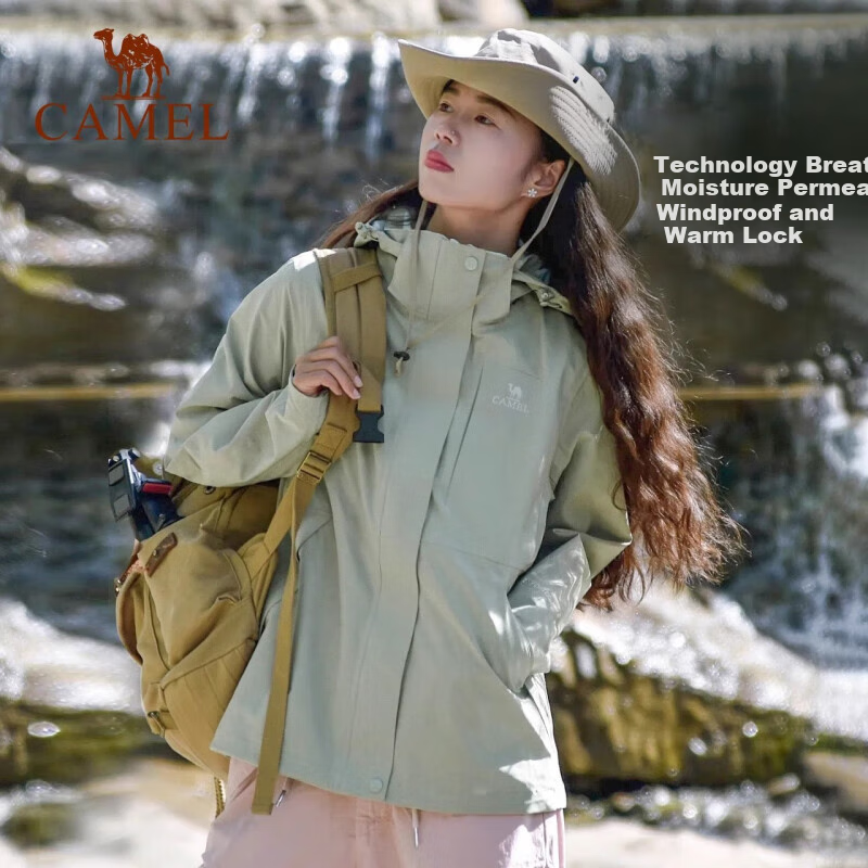 CAMEL Windbreaker Jacket for Men And Women, Three-In Detachable Two-Piece Set, Outdoor Heavy Rain-Proof Waterproof Windproof Mountaineering Suit