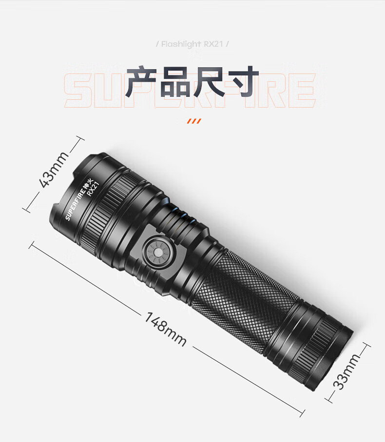 SupFire F1-A Flashlight High Brightness Long Range Long Battery Life Compact Portable Military Outdoor Cycling Emergency Light 15