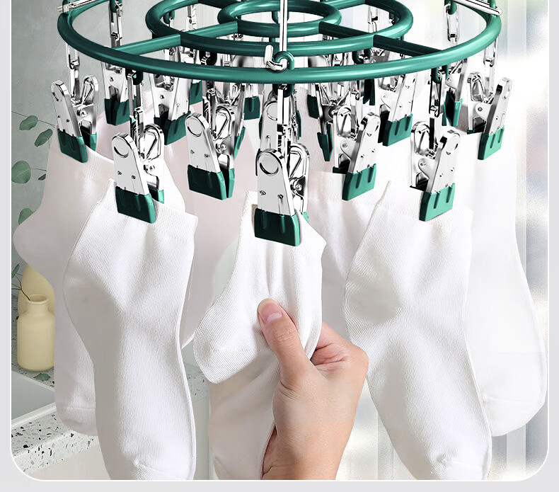 MENGTING Stainless Steel Sock Hanger, Multi-Clip Clothes Drying Rack for Home Use, Windproof Underwear Hanger, Blue, 24 Clips 7