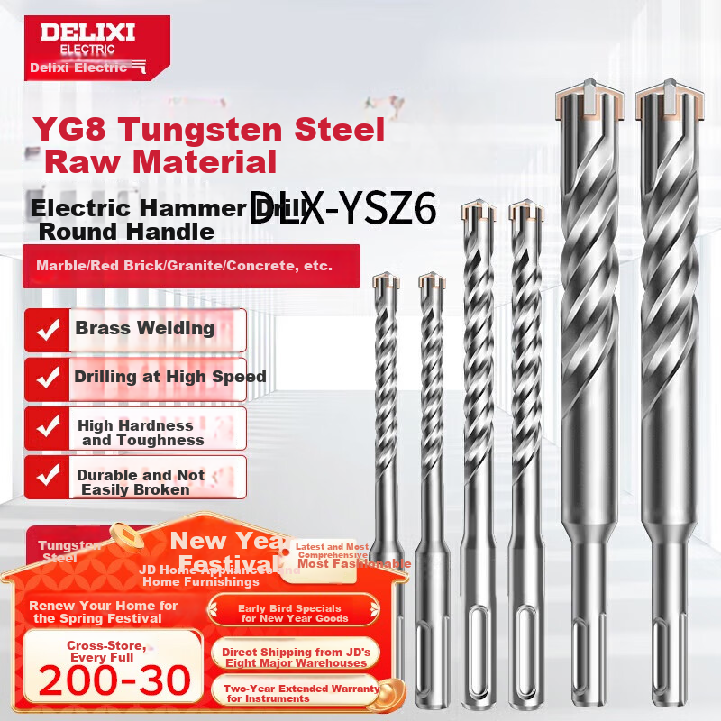 DELIXI ELECTRIC Cross Impact Hammer Drill Bit for Concrete Wall Penetration, Tungsten Steel Alloy Wall Drilling And Hole Making DLX-YSZ6 [6×110]