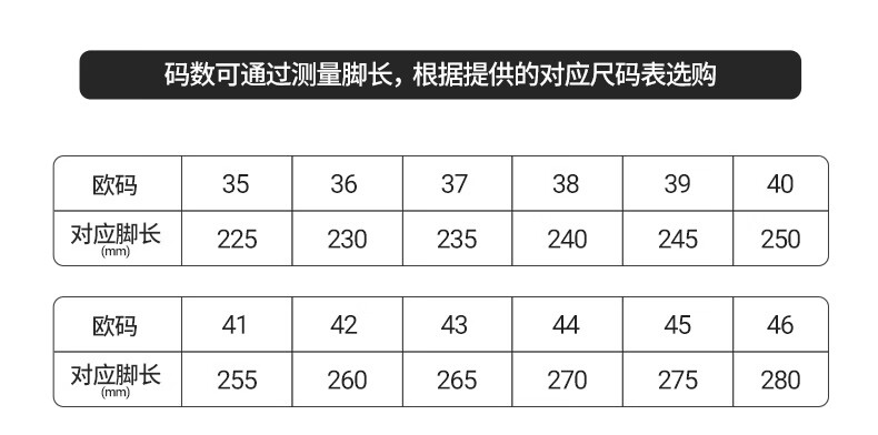 Kawasaki Badminton Shoes for Men And Women, Shock-Absorbing, Wear-Resistant, Breathable Sports Shoes Puff K-073d Plus Beige Size 39 21