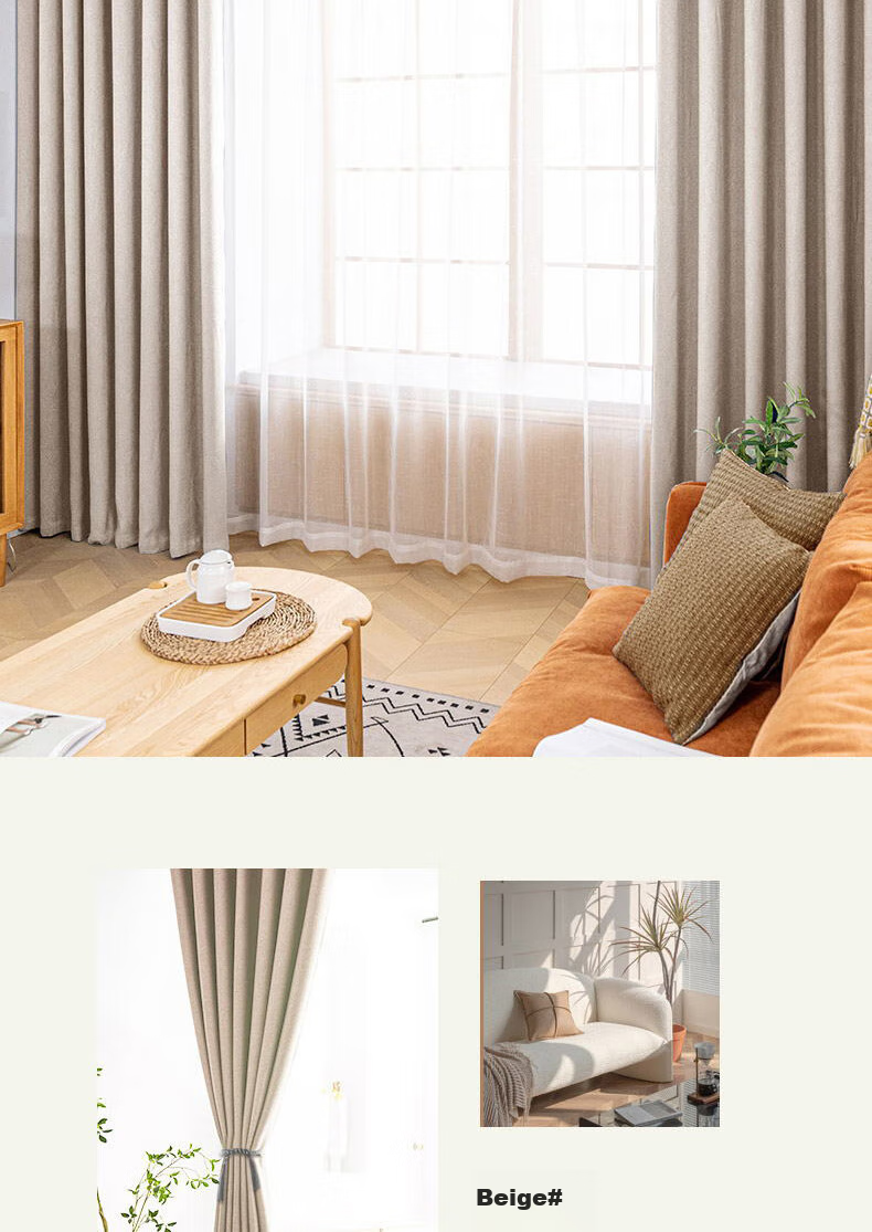 Shuixingjiafang No-Drill Blackout Curtains for Bedroom, High Light Blocking Fabric with Rod Set, Bay Window Sunshade, 3.6x2.7m, Beige 16
