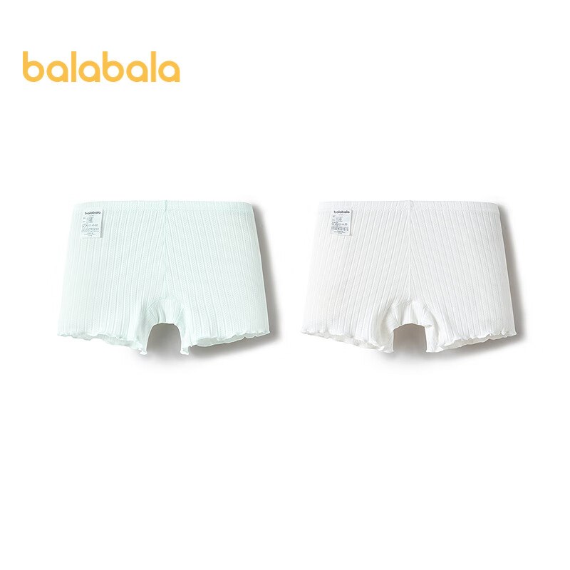 BALABALA G-01277588